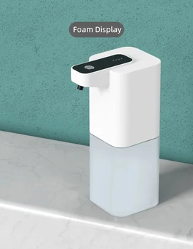 Rechargeable Automatic Foam Dispenser 1