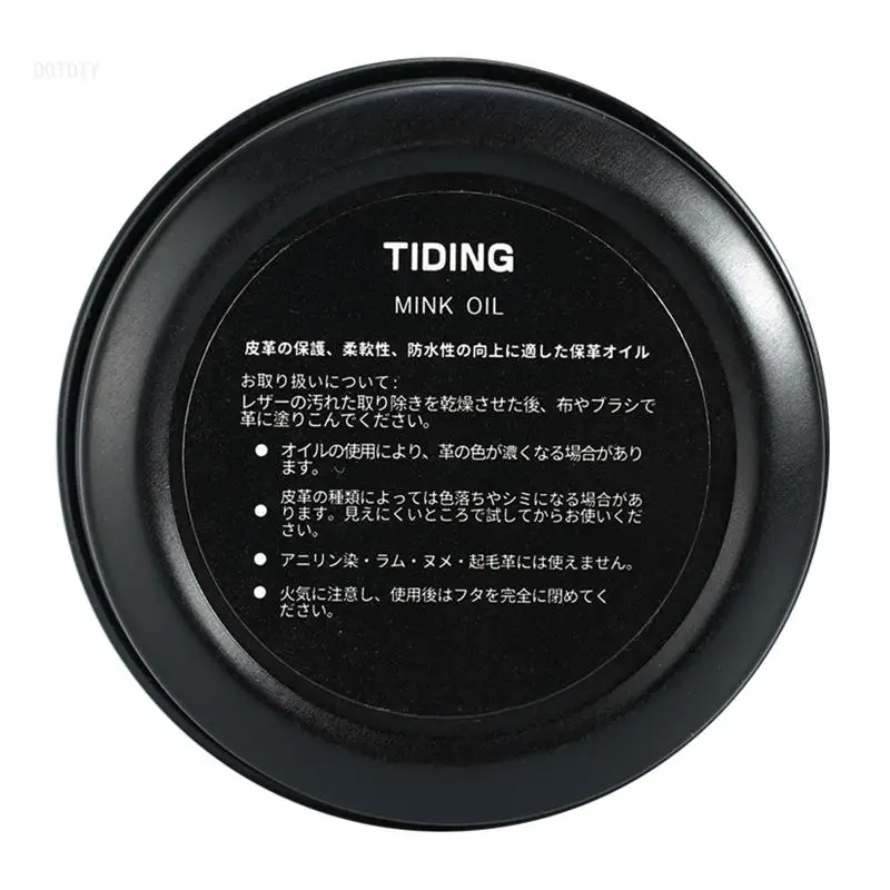 Mink Oil Cream Practical Leather Maintenance Cream Leathercraft Accessories