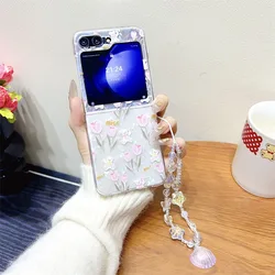 Tulip Flower Shell Phone Bracelet Case with Lanyard Wrist Strap Cover - Galaxy Z Flip5 (Fen zi hua SL)