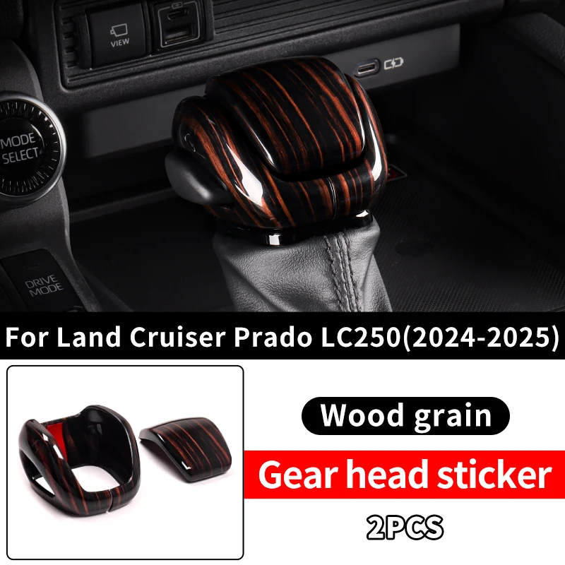 B Wood grain LHD