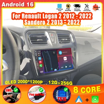 Radio para coche Android 16 para Renault Dacia Lodgy Sandero Logan 2 2014 - 2019, multimedia inalámbrica para coche, Carplay, GPS, radio para coche 1