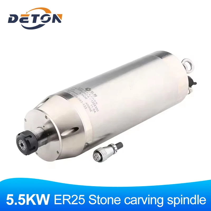 

ER25 Water Cooled 5.5kw High-speed Stone Spindle Metal Cnc Motor Carving Machine Machine Tool Spindle