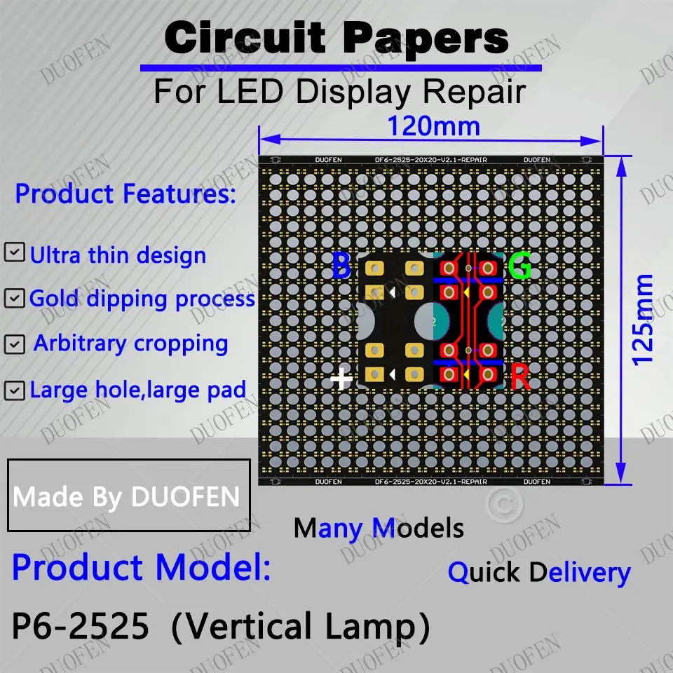 P6-2525（Vertical Light） Circuit Paper，Vertical lamp which is usual，120X125mm ,Used for repairing damaged PCB pads