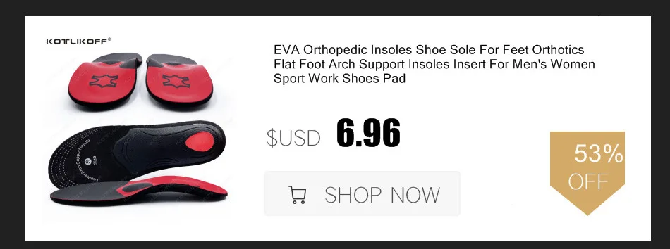 Premium Orthotic Gel High Arch Support Insoles Gel Pad 3D Arch Support Flat Feet For Women / Men Orthopedic Foot Pain Unisex