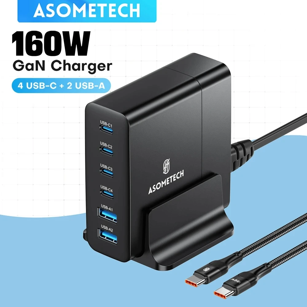 GaN-cargador USB tipo C de 160W, cargador rápido de escritorio con múltiples puertos PD PPS QC4.0 para iPhone 14 Pro, Samsung S23, Macbook, portátil y iPad