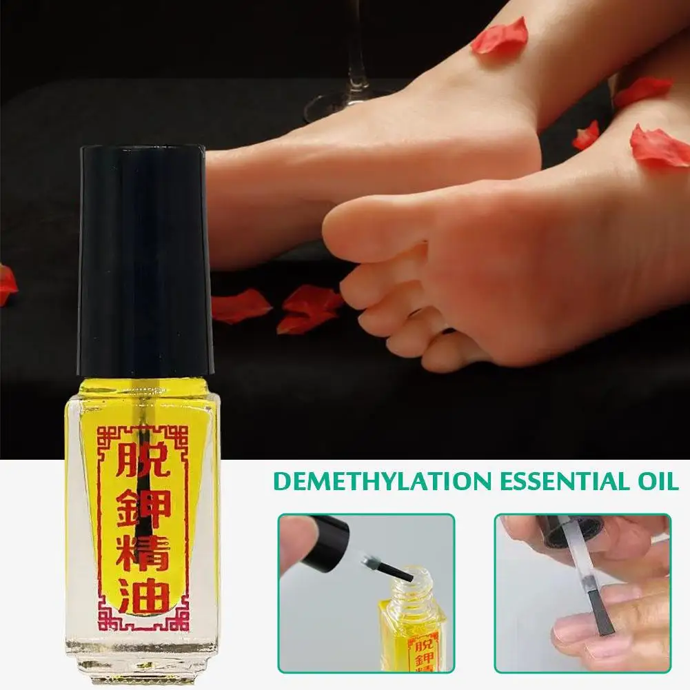 Nail Repair Liquid For Damaged Nails Foot Care Essential Oil
