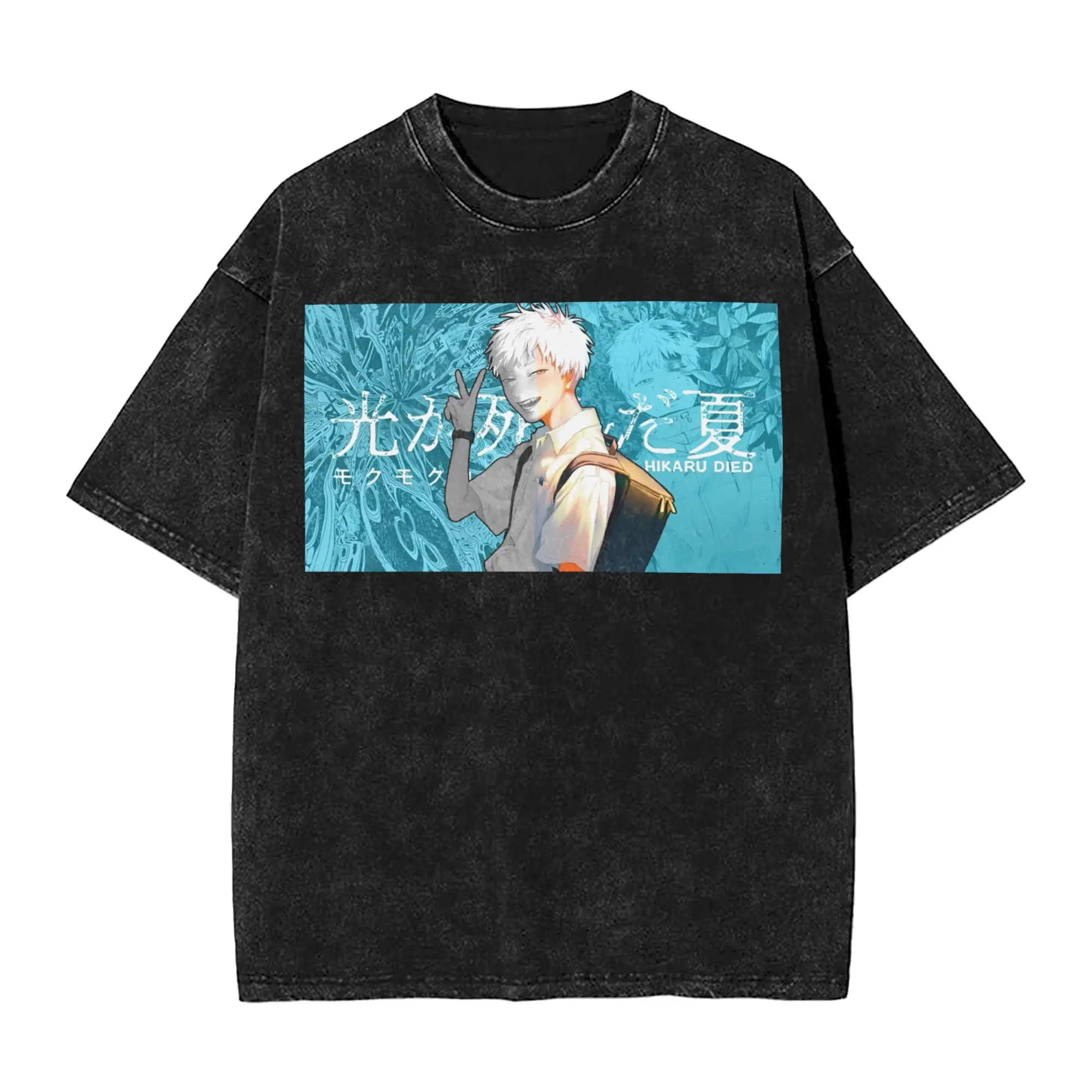 Summer Hikaru Died T-Shirt - Anime Vintage Washed Baumwolle Unisex