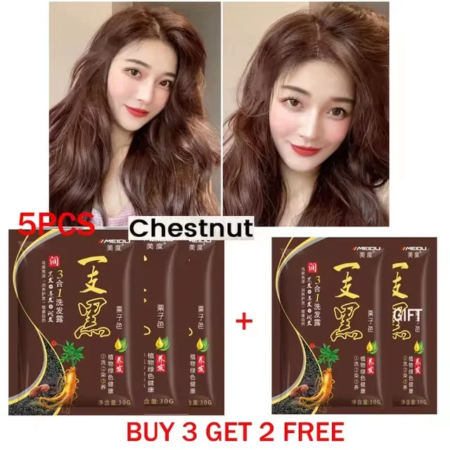 5pc chestnut brown