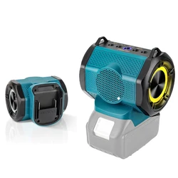 Portable Wireless Bluetooth-compatible Speaker for Makita 18V Battery Cordless Small Loudspeaker for Jobsites Home and Party