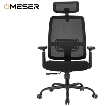 Ergonomic Mesh High Back Chair 1