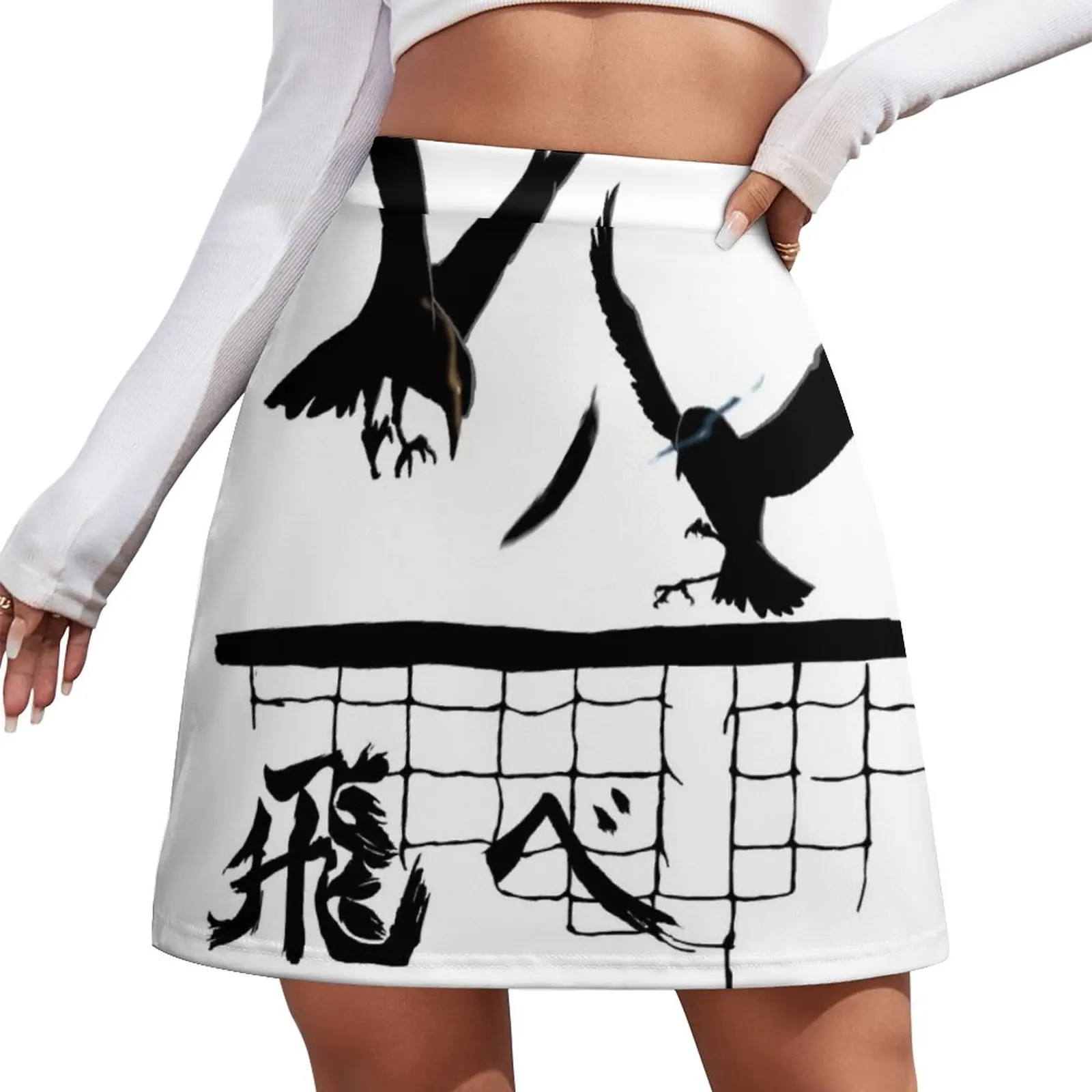 

I can fly Mini Skirt Short skirt woman short skirt