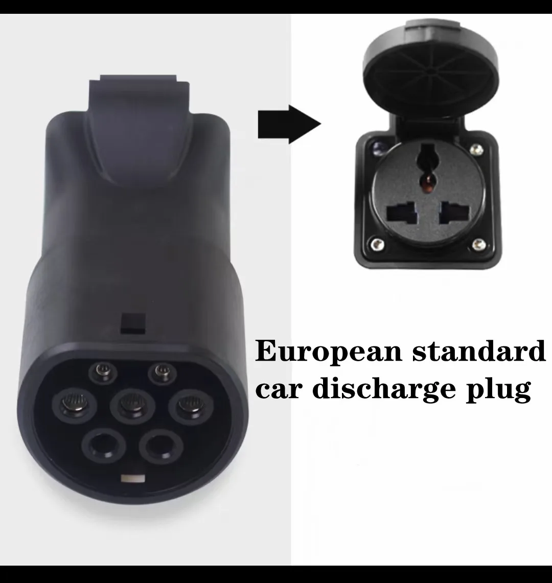 New energy vehicle external discharge gun electric power take-off switch socket conversion power supply used on the car