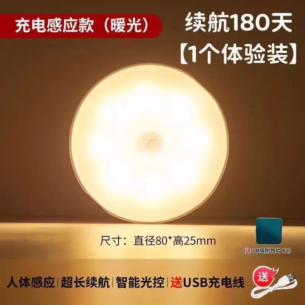 Color blanco cálido