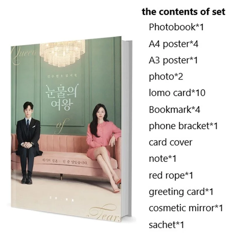 Queen of Tears CD+フォトブック Queen of Tears Soo-hyun Kim Su-hyun Ji-won Kim Photobook Set With