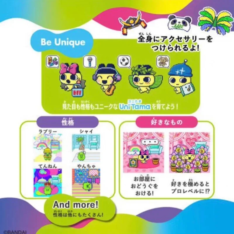 Tamagotchi Uni ブルー Wi-Fi対応 New Original Tamagotchi Blue Wifi Uni Electronic Machine Pix