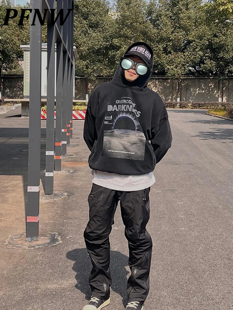 Tide Chic Brand Techwear Rubber Zipper 