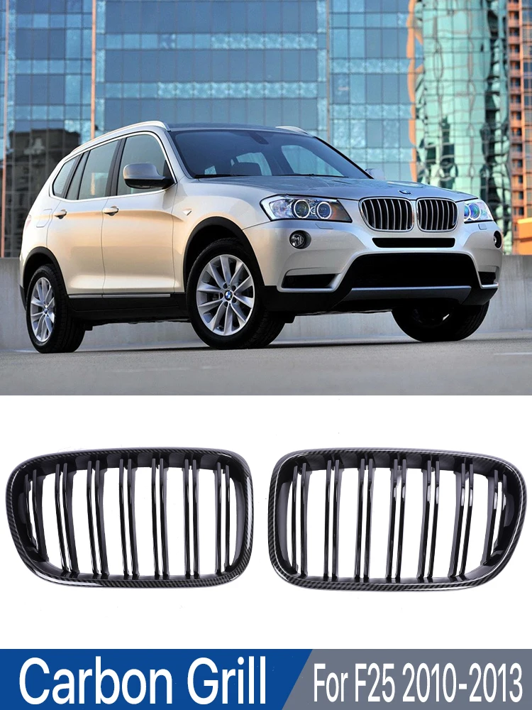 

Front Kidney Bumper Inside Grill Gloss Black Facelift Carbon Fiber Grille Cover For BMW X3 X4 Series F25 F26 2010 2011 2012 2013