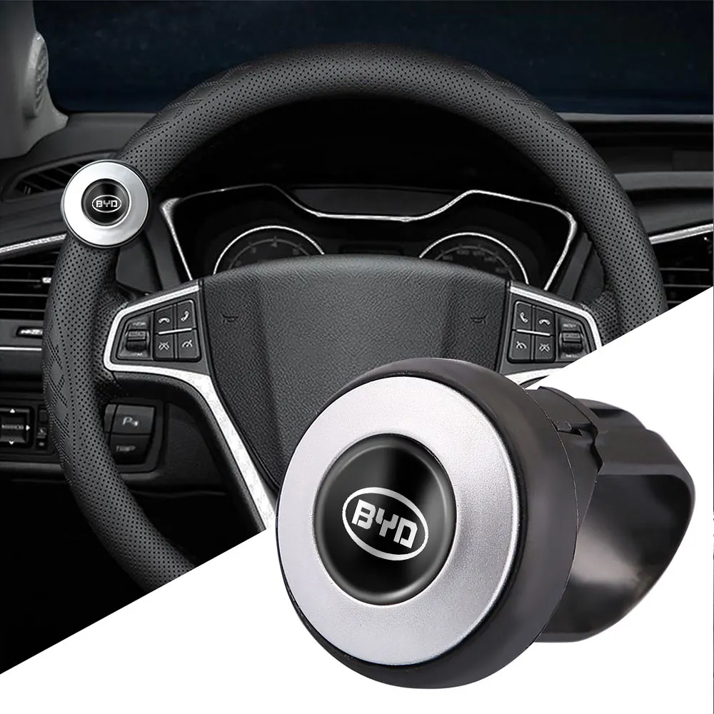 BYD 엠블럼 자동차 스티어링 휠 부스터 볼 노동 절약 회전 스피너 노브 베어링 파워 핸들 홀더 자동차 액세서리