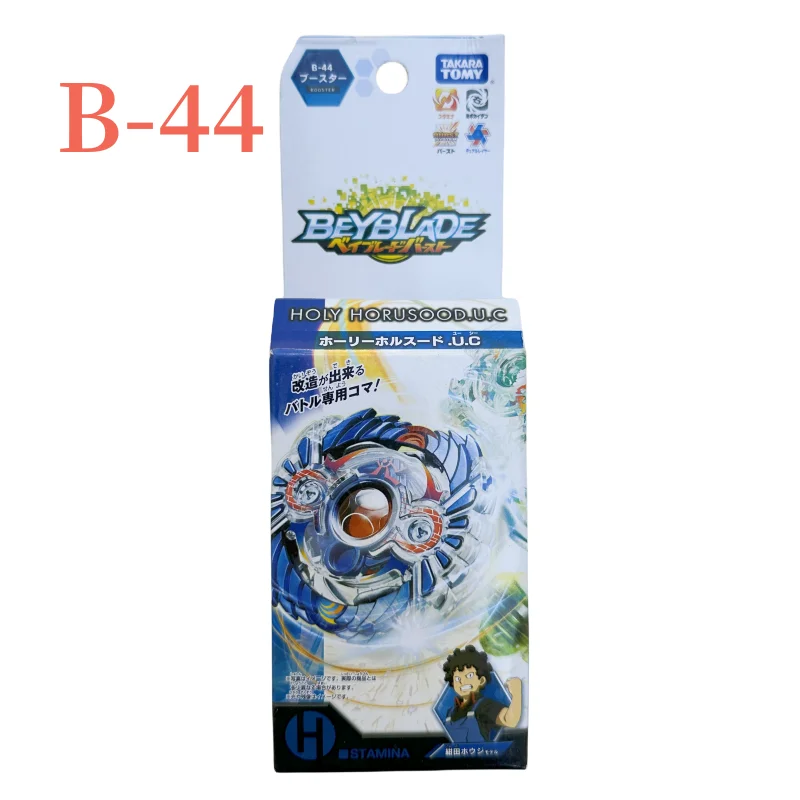 

BeyBlade Burst B-44 Booster Holy horusood.U.C Takara Tomy Original BOX