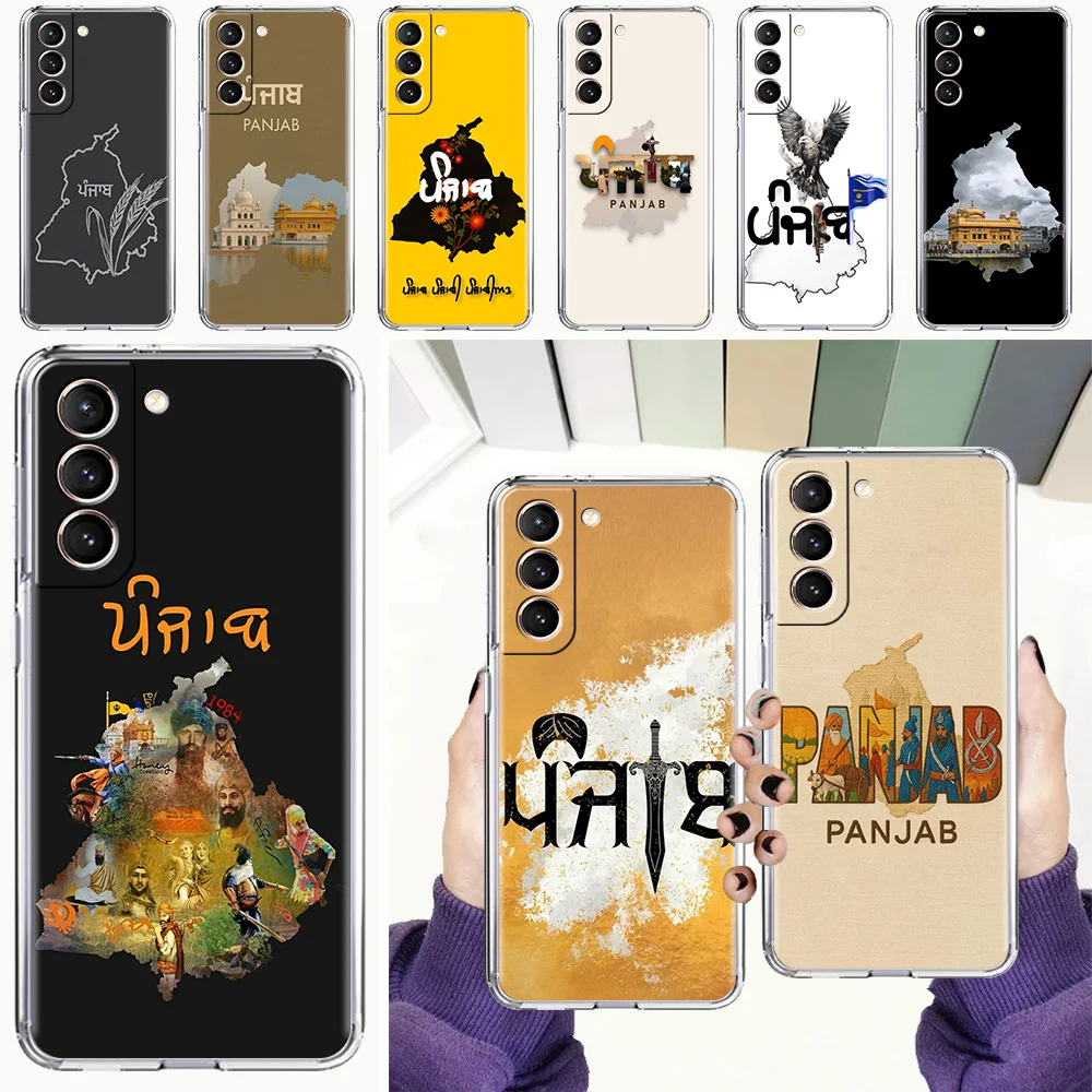 Clear Soft Phone Case with Punjab Map Design