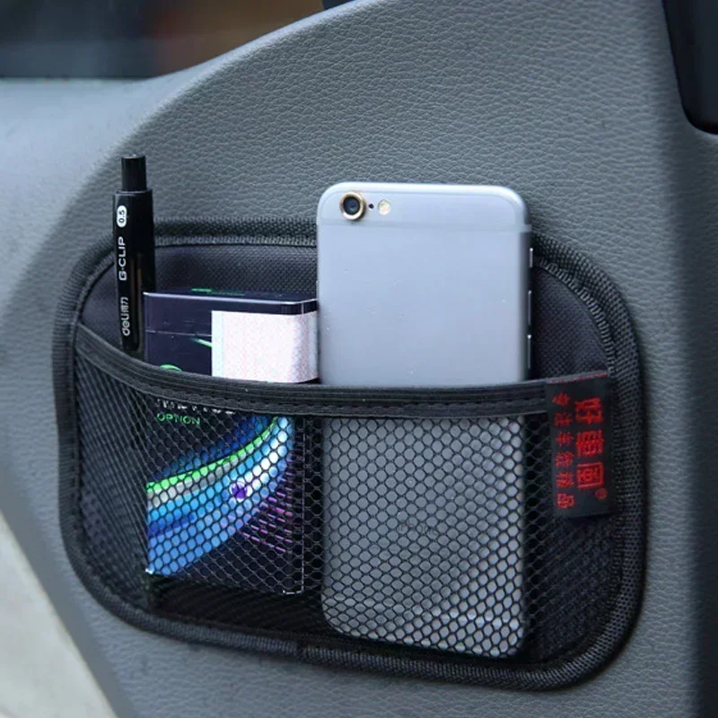 Car Storage Net Pocket Bag Microfiber Leather Black