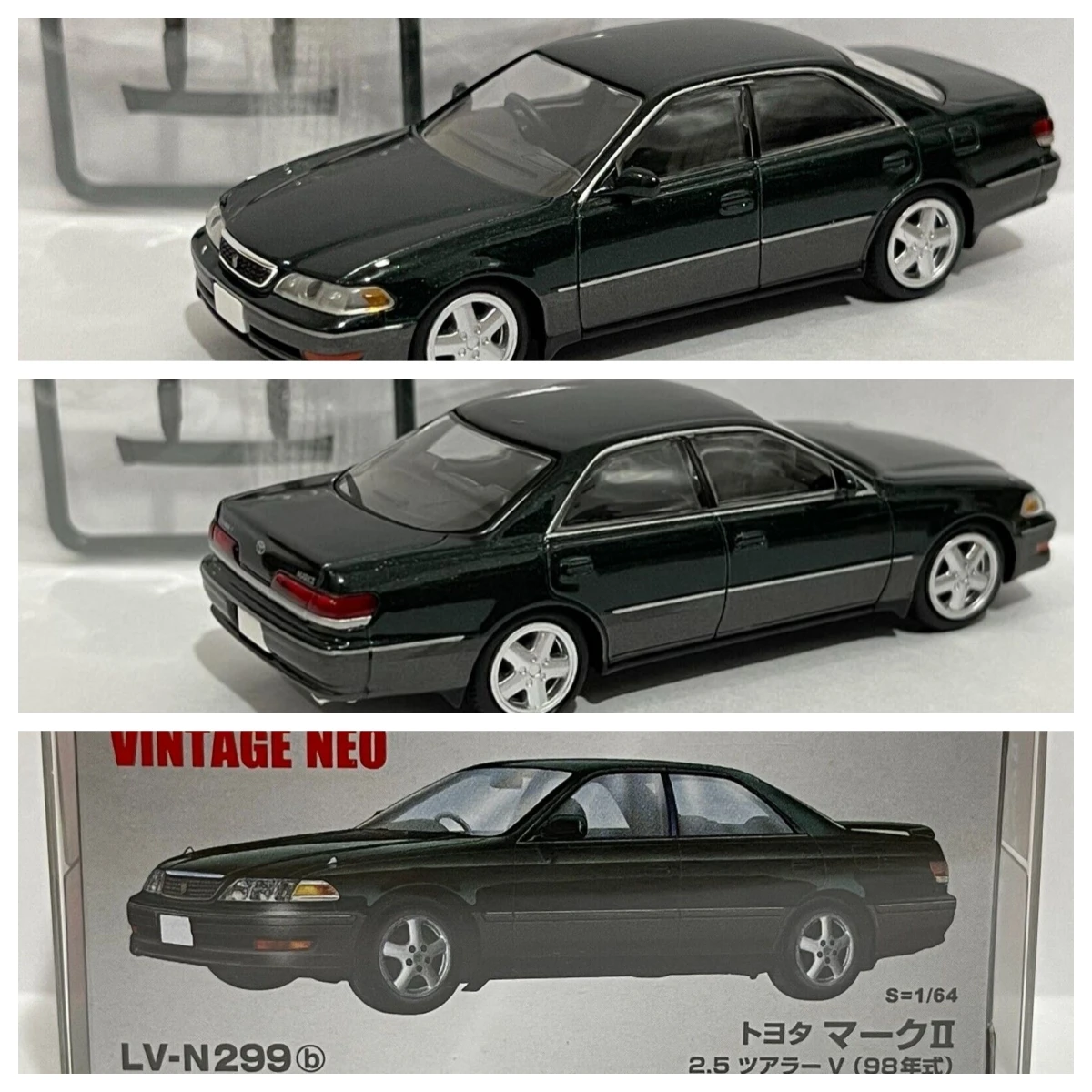 

Tomica Limited Vintage Tomytec LV-N224c Chaser 2.5 Tourer Diecast Model Car Collection Limited Edition Hobby