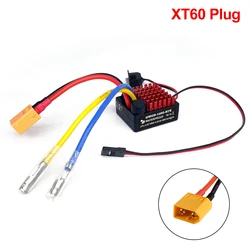 Enhanced Waterproof 60A ESC Brushed Electronic Speed Controller with BEC (XT60 Plug)