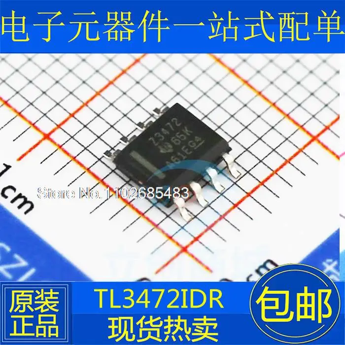

10 шт./лот tl3472atv TL3472ID TL3472 Z3472 SOP8 IC