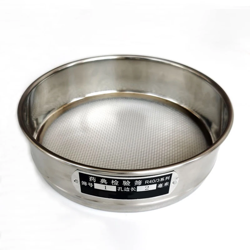 모든 304 스테인레스 스틸 표준 체 검사 체 샘플 체, 약전 밀가루 체, 직경 25cm