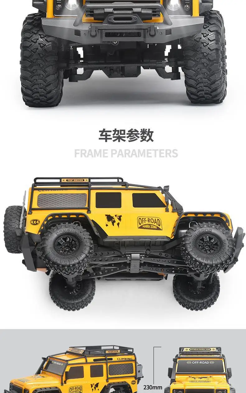 6 remote control cars details page 1_07.jpg