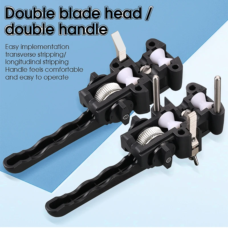 Рисунок 3 - Волоконно-оптический резак 8-30 мм