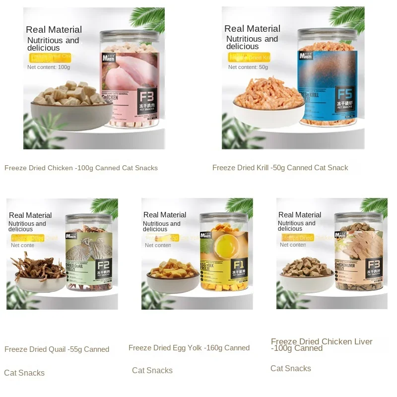 Cat And Dog Freeze Dried Snacks Cat Snacks Chicken Pet Freeze-dried Snacks Chicken Krill Quail Egg Yolk Liver Dog Cat Freeze-dried
