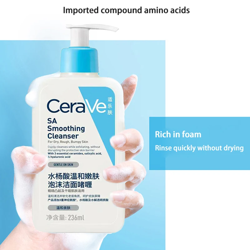 CeraVe SA Cleanser Salicylic Acid Cleanser with Hyaluronic Acid Niacinamide & Ceramides BHA Exfoliant for Face 236ml