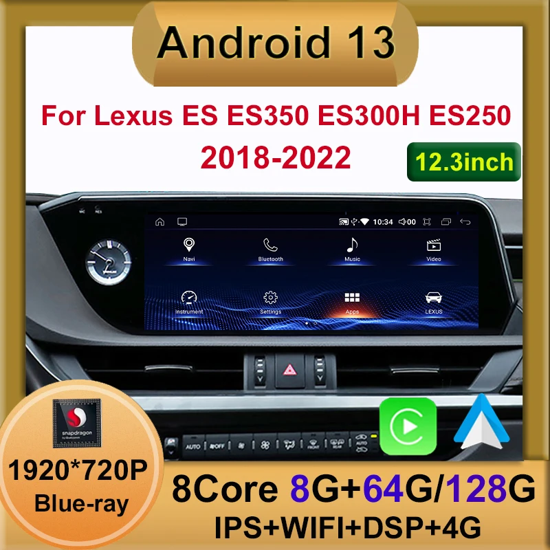 

Android 13 8 + 128G автомобильный Dvd-плеер Qualcomm для автомобиля LEXUS ES ES200 ES300H ES250 ES350 радио навигация Мультимедиа Стерео