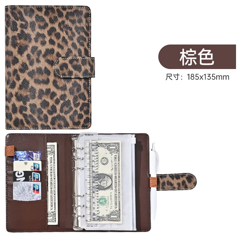 Рисунок 3 - Многоразовая Обложка для блокнота