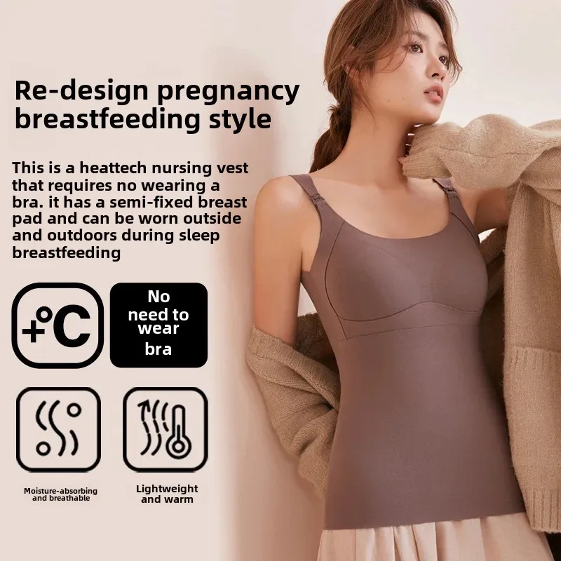 Thickened Nursing Vest for Pregnant Women Autumn Winter Postpartum Feeding Large Size Nursing Underwear No Bra Strap Needed