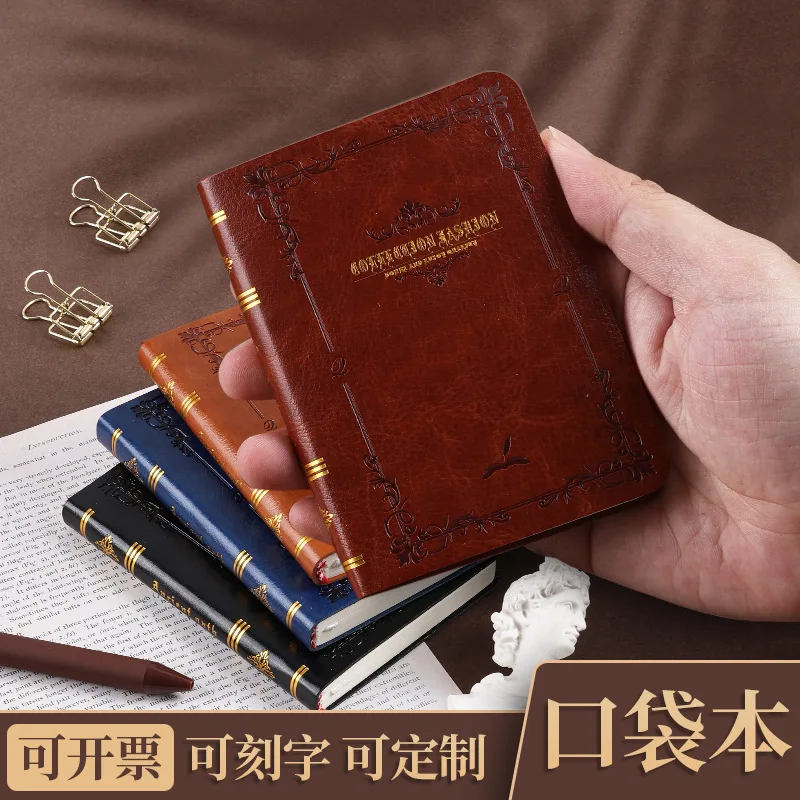 Vintage Gold Printed PU Leather Pocket Notebook – Compact Hard Shell Diary