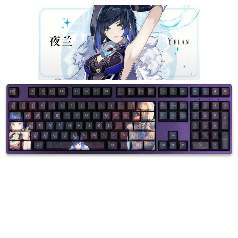 アニメ ゲーム機器 ビニールキー カラーキャップ Hd メカニカルキーボード 108キー 紫の軸 Aliexpress