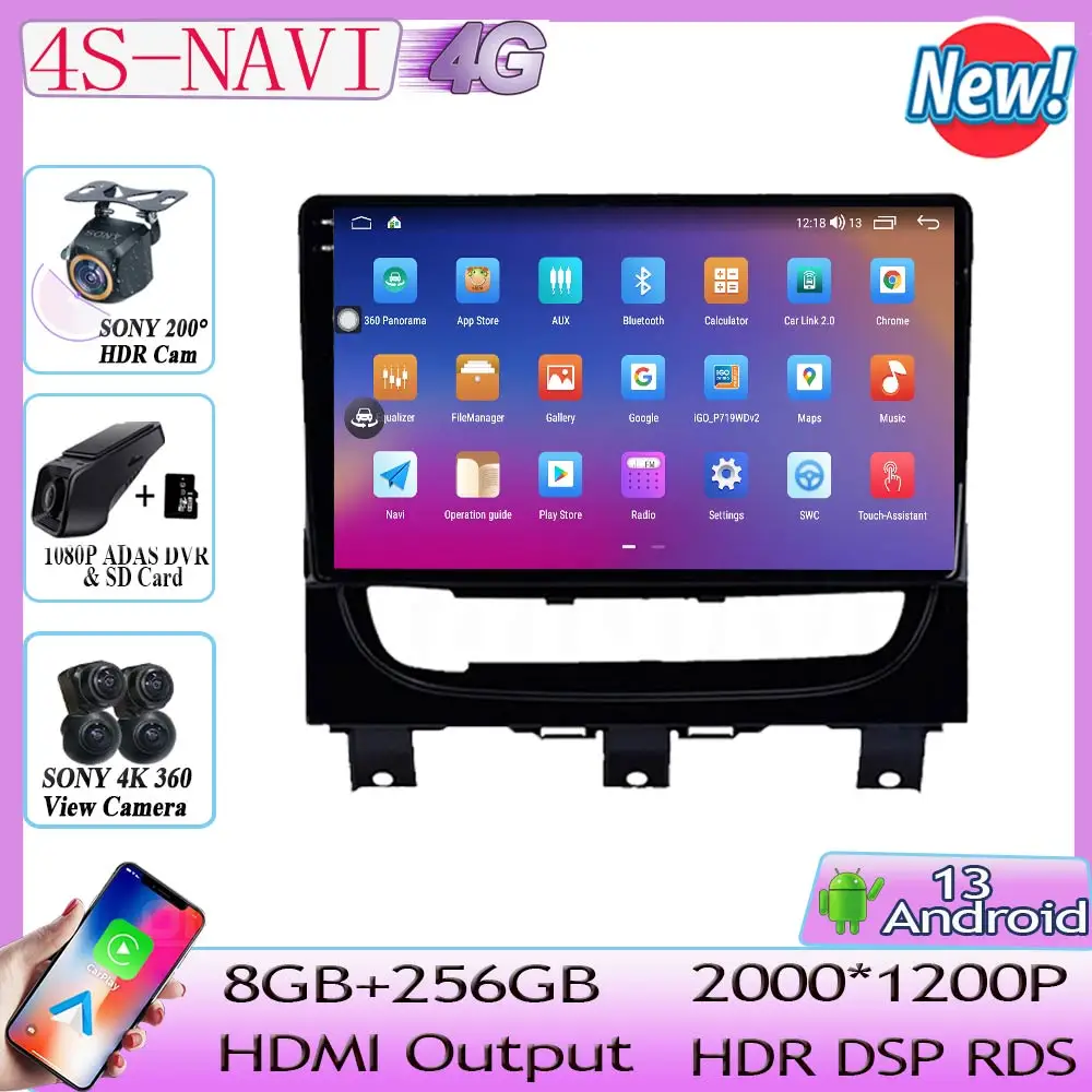 

7862 CPU Android 13 For Fiat Strada Idea 2012 - 2016 Car Radio multimedia player navigation GPS No 2din DVD Stereo head unit