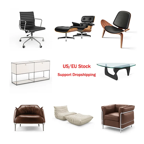 Home Furniture US Store