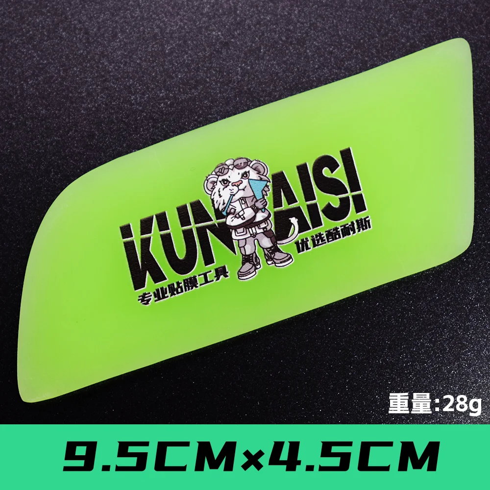KUNAISI PPF-Rakel, Schaber, verbessertes TPU, kratzfestes Werkzeug für Auto, Vinylfolie, Fenstertönung, weicher TPU-Autofilm-Rakel – Detail 10