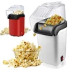 220V 110V Home Electric Corn Popcorn Maker Household DIY Automatic Mini Hot Air Popcorn Making Machine Kitchen Kids Gift 1
