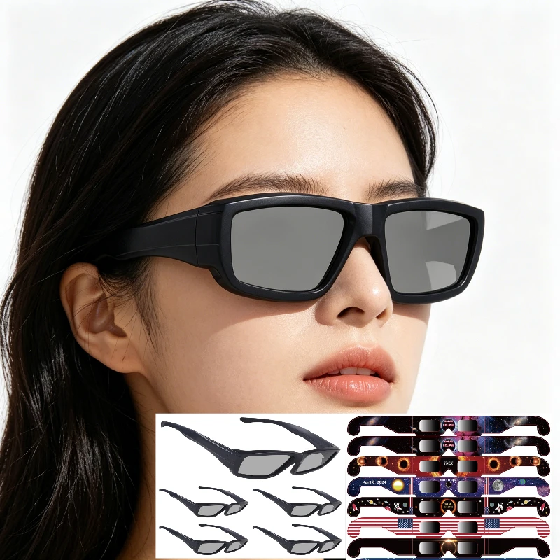 1/2/5/10pcs 무작위 승인된 일식 안경 안전한 직사광선 관찰용 안경 눈 보호용 안경