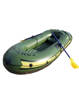 Gommone gonfiabile 2 persone 230cm(130cm) alla deriva sport Kayak barca da pesca
