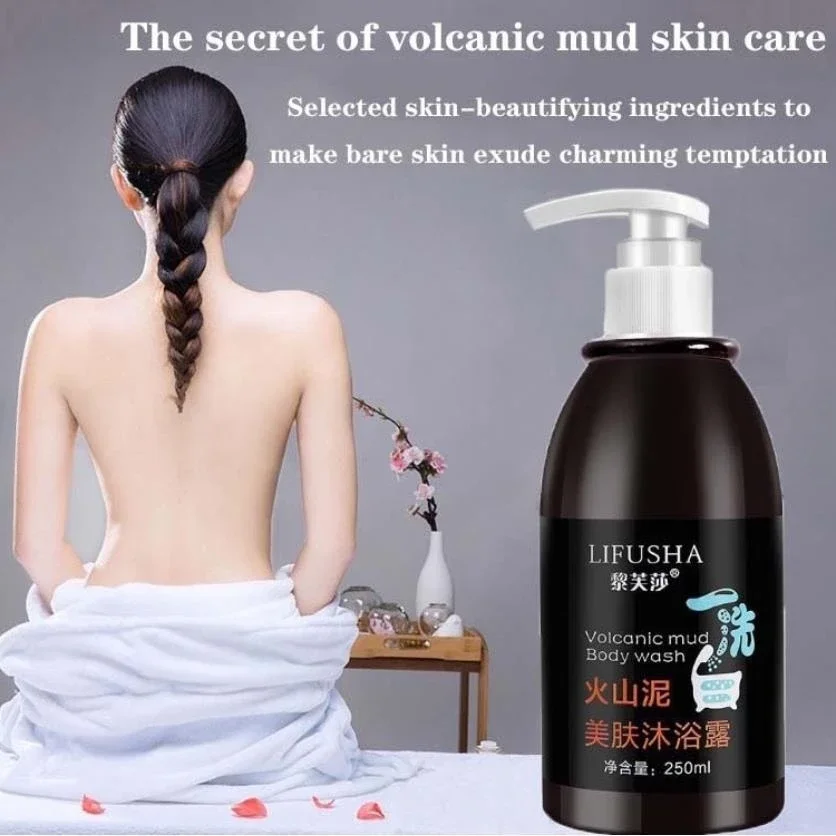 Volcanic Mud Body Wash Whitening Deep Sea Mud Shower Gel exfoliate whitening body Artifact
