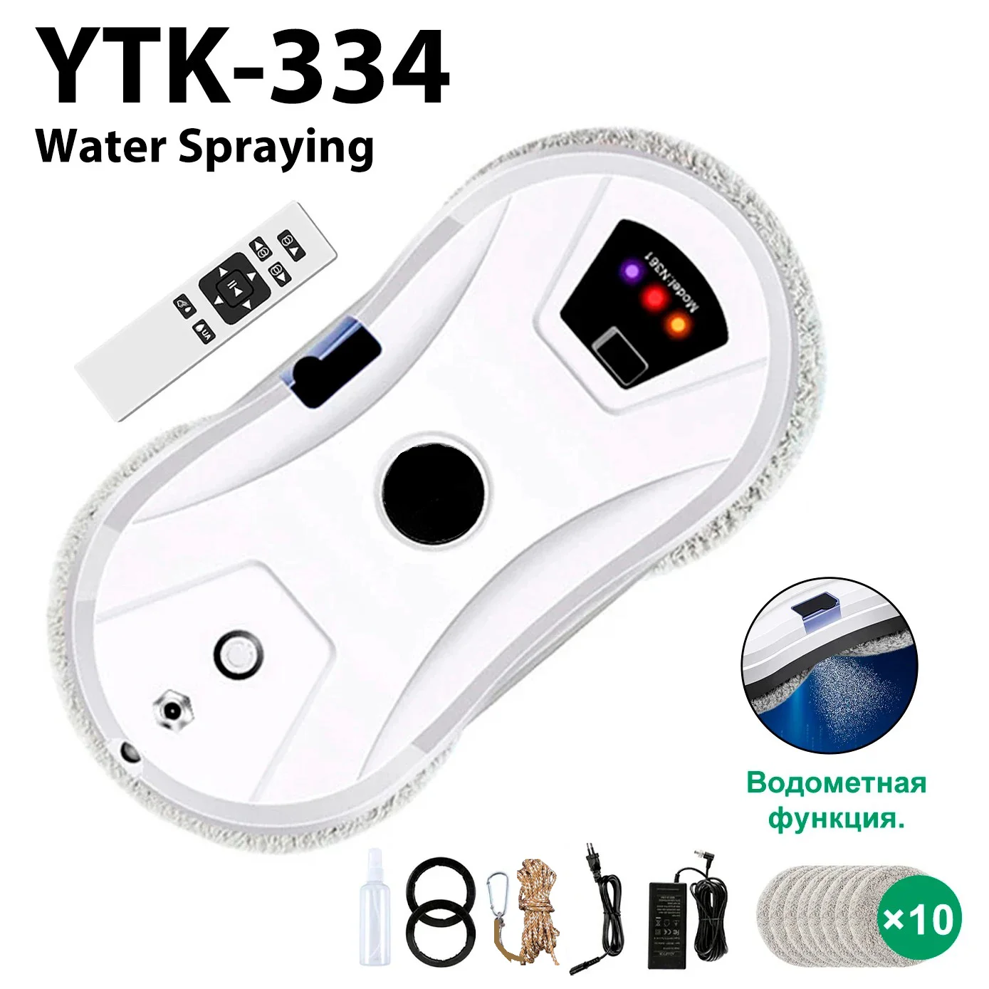 YTK-334 Robot do mycia okien z EU za $51.39 / ~207zł