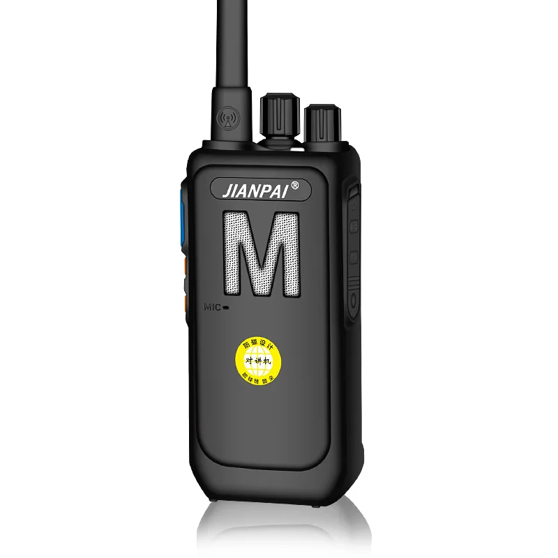 Jianpai walkie-talkie P360 walkie-talkie, standby for 7 days and 20 kilometers, civilian, self-driving tour Handai construction