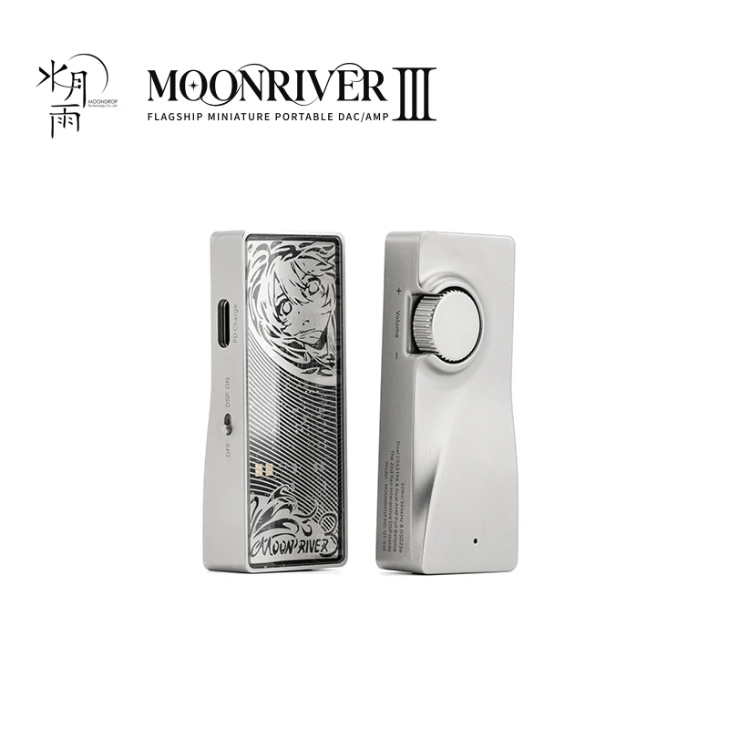 MOONDROP MoonRiver 3