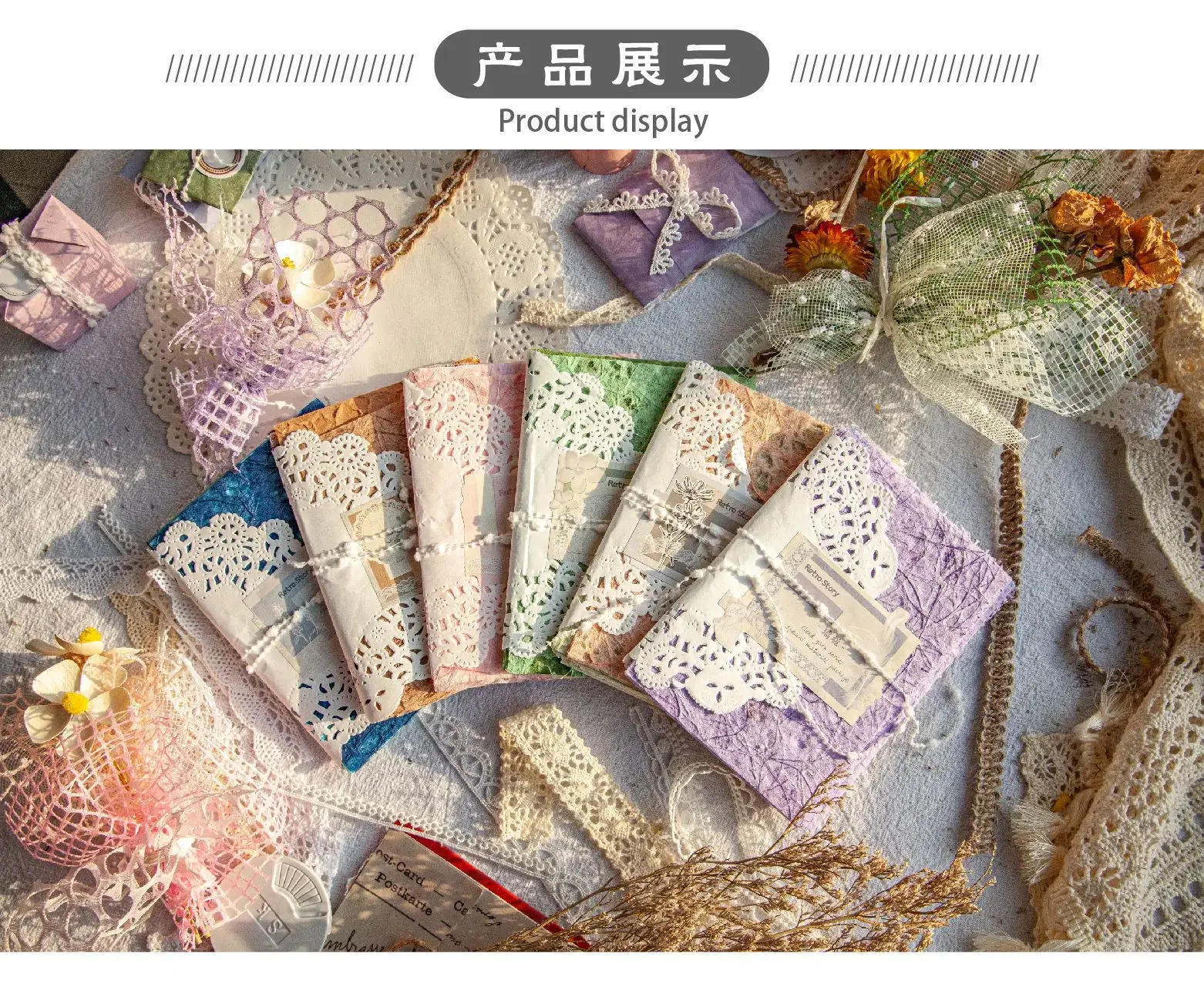 Journamm 16 Stück/Packung Gaze-Materialien Dekorpapier DIY Scrapbooking Collage Junk Journal Ästhetik Briefpapier Planer Bastelpapier – Detail 2