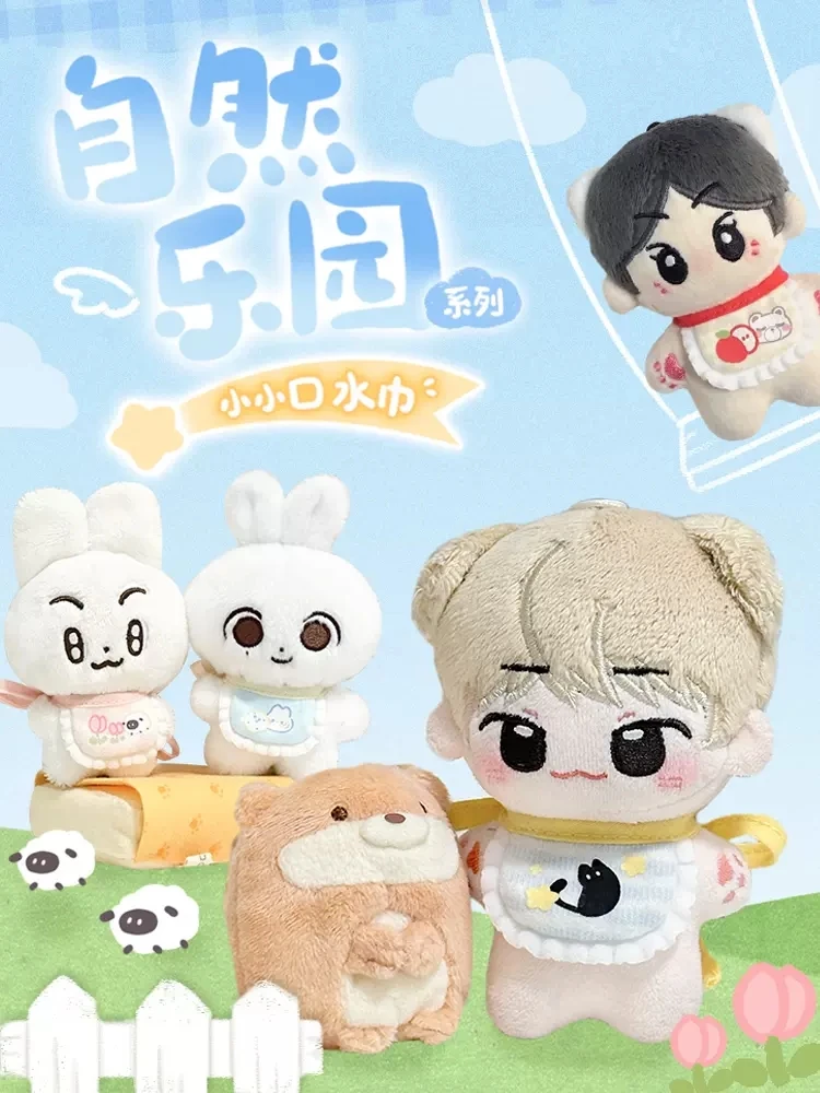 

Оригинальное красивое модное слюнявчик костюм косплей для 10 см 15 см плюшевое хлопковое боди наряд Одежда наряды